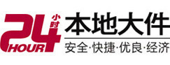 赤壁8-500吨吊车出租起重吊装公司